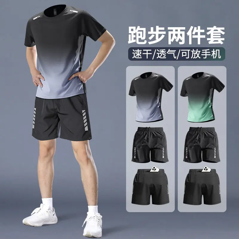 Running Gear Usa - Heren Pro Marathon Hardloopset - Snel