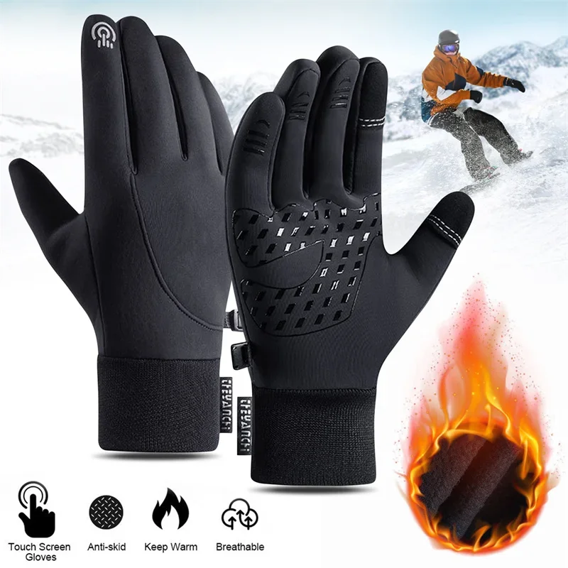 Touchscreen en waterdichte mul - Running Gear Cold Weather recensie en prijs