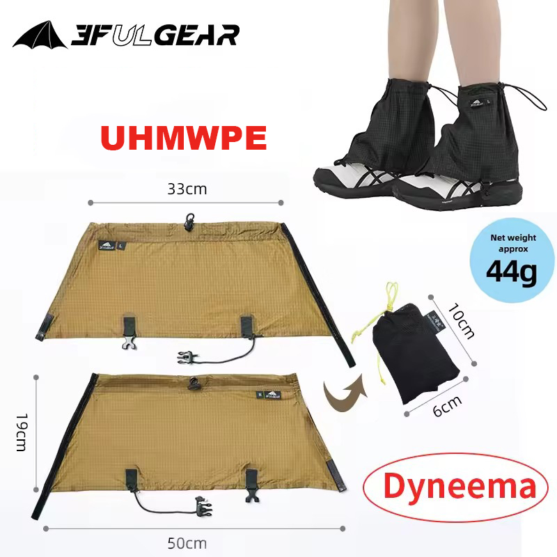 3F UL GEAR Toeristische oversc - Running Gear Usa recensie en prijs