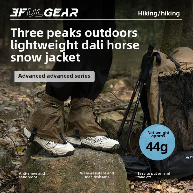 3F UL GEAR Toeristische oversc - Running Gear Usa recensie en prijs